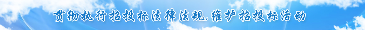 展示广告图一